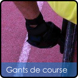 GANTS